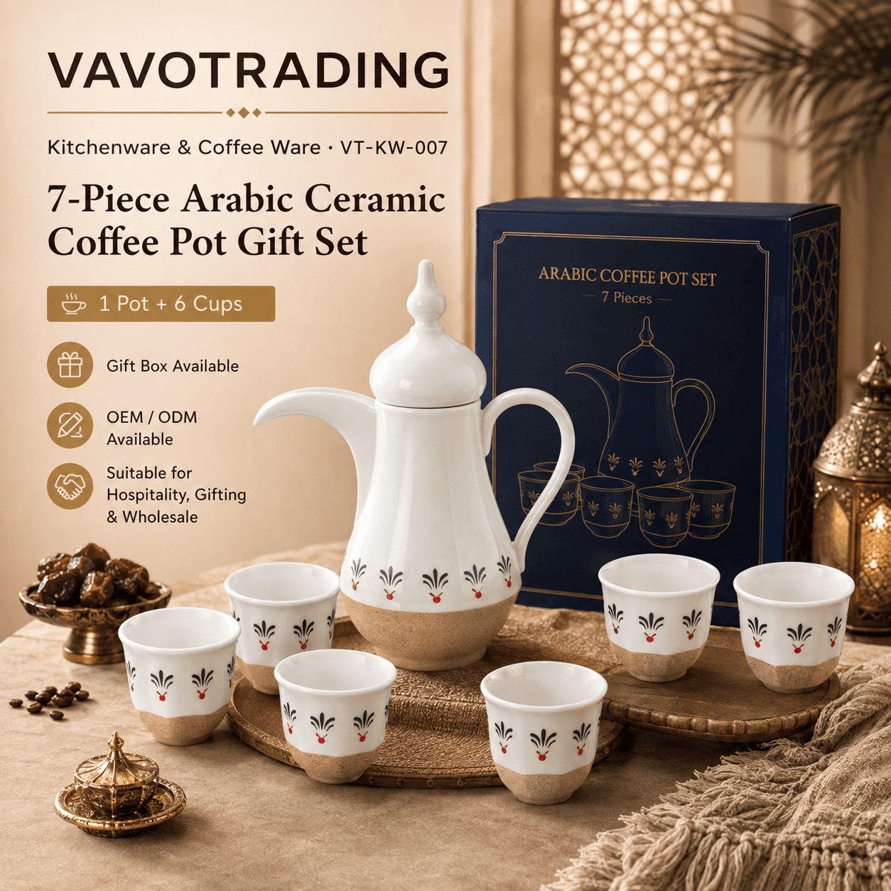 7-Piece Arabic Ceramic Coffee Pot Gift Set — VT-KW-007
